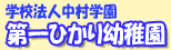 ���Ђ���c�t���z�[���y�[�W