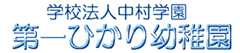 ���Ђ���c�t��