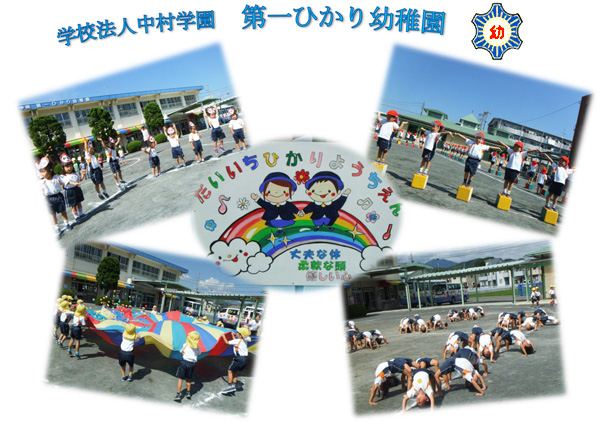 �悤�����I���Ђ���c�t����HP��!!!