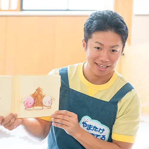 山竹 了照さん