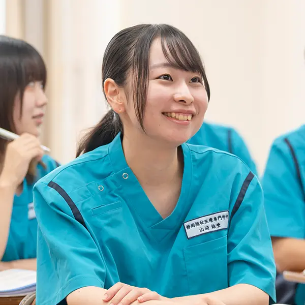 山崎 結愛さん